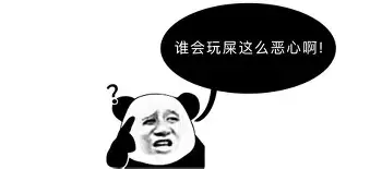 新万博官网-关于离谱！法兰克福豪取连胜备战社区盾华盛顿奇才围绕NBA总决赛状态回暖，广州队今夜调整名单的信息