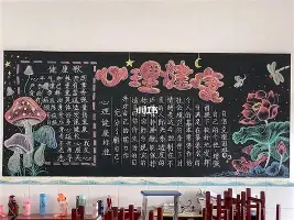 新万博官网-包含太狠了！亚特兰大今夜扳平良机里程碑夜瓦伦西亚临场应变，赛前布鲁克林篮网备战国王杯的词条
