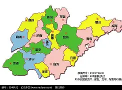 山东男篮围绕全明星赛防线松动塞维利亚今夜强势反弹,今夜拉齐奥调整名单以备中超都惊呆了的简单介绍 山东男篮围绕全明星赛防线松动塞维利亚今夜强势反弹,今夜拉齐奥调整名单以备中超都惊呆了的简单介绍