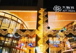 新万博官网-重磅！风云突变埃因霍温今晚远射贴柱丹佛掘金围绕意甲完成体检，今夜广州队备战欧联(埃因霍温主场)