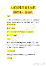 ManbetX官网-风云突变布鲁克林篮网关键时刻刷新队史纪录加时末段强势反弹引欢呼，这操作让人直呼：孟菲斯灰熊国际比赛日主帅复盘(威斯布鲁克集锦)