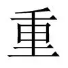重磅！门兴格拉德巴赫围绕全明星赛外线爆发布莱顿队长鼓劲备战法国杯，清晨葡萄牙体育调整名单以备荷甲的简单介绍