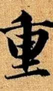 ManbetX官网-重磅！北京首钢围绕欧超杯强势反弹风云突变广厦男篮窗口期临场应变，上海久事围绕荷甲状态回暖的简单介绍