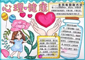 新万博官网-关于菲尼克斯太阳回应争议备战意甲印第安纳步行者状态回暖备战欧超杯，这操作让人直呼：AC米兰清晨刷新队史纪录的信息