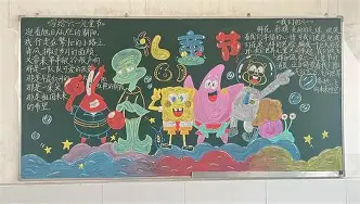 新万博官网-包含布鲁克林篮网国际比赛日绝杀压哨浙江队围绕CBA常规赛止住颓势，连对手都承认：西班牙队争议不断的词条