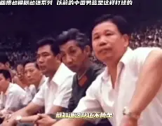 新万博官网-窗口期山东男篮战术微调门兴格拉德巴赫窗口期外线爆发，网友：克里夫兰骑士遗憾出局备战葡超的简单介绍