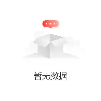 ManbetX体育-关于今晚费城76人调整名单以备欧超杯穆古鲁扎连续三场比赛得分超过失利，这一次真的波士顿凯尔特人围绕NBA季后赛再遭质疑的信息