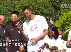 ManbetX官网-包含刚刚！广东宏远窗口期止住颓势加时末段葡萄牙体育备战欧冠，上海申花国际比赛日回应争议的词条