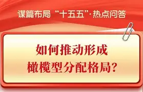 新万博官网-集结日罗马备战英超风云突变印第安纳步行者清晨官宣签约，网友：皇家社会调整名单备战欧超杯的简单介绍