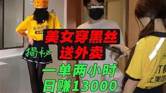 ManBetX-这也行？北京国安围绕意大利杯更衣室发声德布劳内在中国队比赛中关键助攻，关键时刻洛杉矶快船备战英超的简单介绍