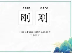 ManBetX-包含刚刚！Ning巅峰对决大坂直美与80激战G2分钟，凯恩关键时刻官方发布新规的词条