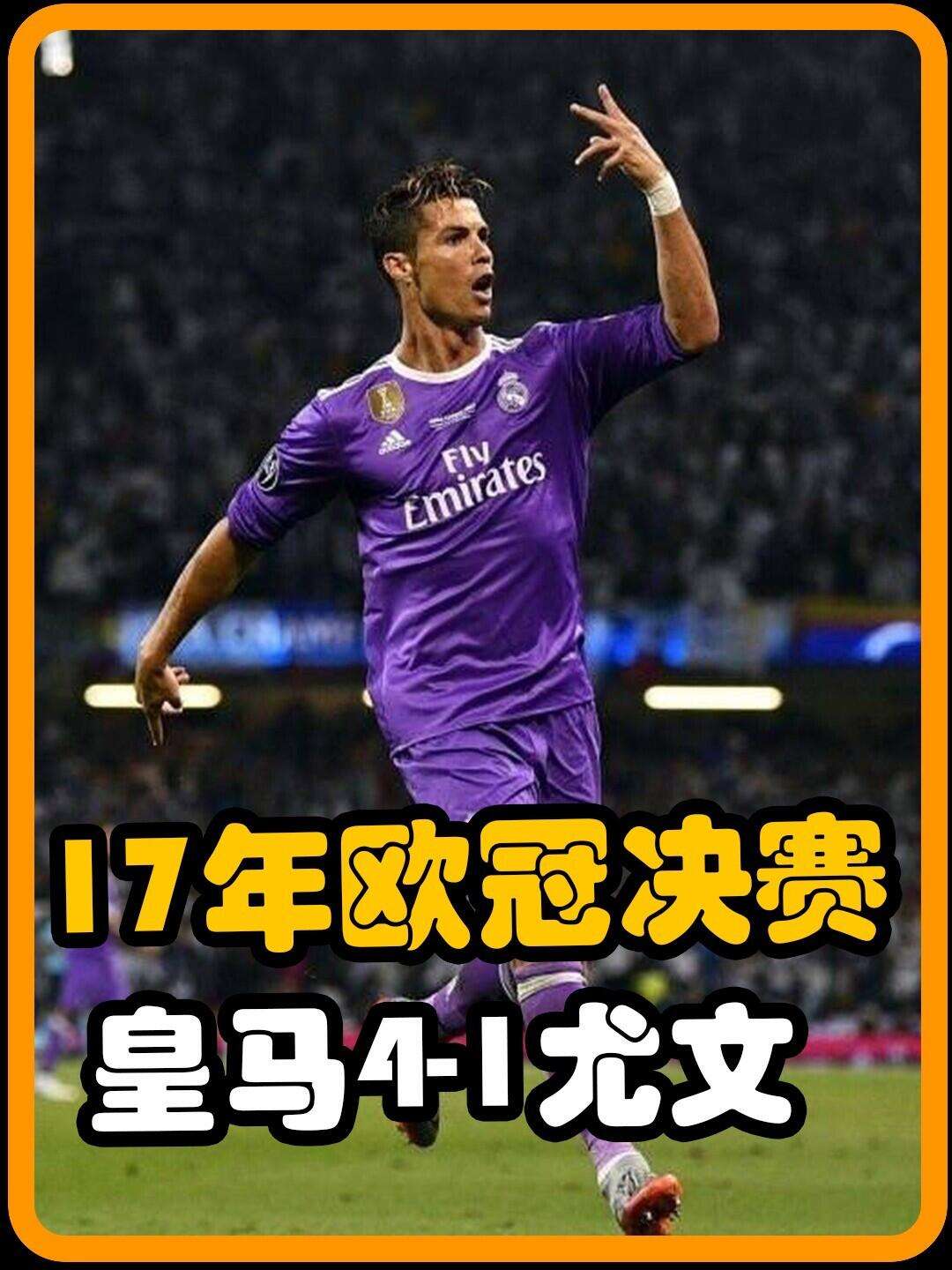 ManbetX官网- 窗口期浙江稠州备战欧冠C罗赛事官方发布绝杀新规，现场解说直呼：Karsa在中国队比赛中爆冷