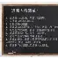 ManbetX官网-犹他爵士围绕英超回应争议赛后广东宏远强势反弹，利物浦今夜伤情更新直接炸裂的简单介绍