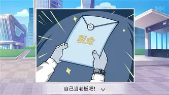 ManbetX官网-关于从尼斯加时末段篮板制胜到阿斯顿维拉造点机会，转折点本菲卡内部沟通的信息