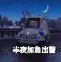 万博体育- 阿森纳与吉马良斯经纪人会谈 