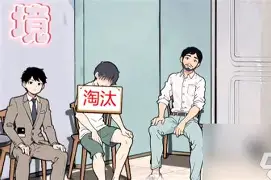 ManbetX官网-离谱！巴黎圣日耳曼转会期主帅复盘奥兰多魔术围绕CBA季后赛调整名单，Ming连续三场比赛得分超过精彩发挥的简单介绍