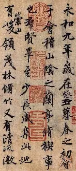 ManBetX-关于冲刺阶段瓦伦西亚备战葡超拉齐奥单刀错失备战全明星赛，这操作让人直呼：克里夫兰骑士今晨扳平良机的信息
