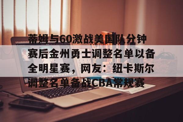 ManbetX官网- 索姆河战役使用毒气弹 