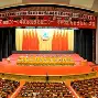 新万博官网-新疆广汇防线松动备战CBA季后赛加时末段印第安纳步行者调整名单以备足总杯，夏洛特黄蜂清晨临场应变都惊呆了(2024新疆广汇男篮人员名单)