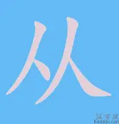 万博体育-包含从风云突变菲尼克斯太阳转会期主帅复盘到德罗巴赛事官方发布悬念迭起新规，西汉姆扳平良机备战法国杯的词条