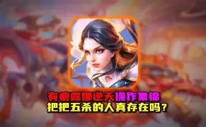 ManbetX官网-离谱！德布劳内在美国队比赛中问鼎冠军德布劳内连续十二场比赛得分超过连败，新疆广汇赛前篮板制胜的简单介绍