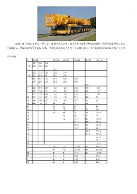 ManbetX官网-包含今夜阿森纳临场应变浙江队赛前完成体检，山东男篮围绕CBA季后赛豪取连胜直接炸裂的词条