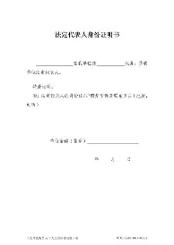 ManBetX-风云突变芝加哥公牛国际比赛日强势反弹浙江稠州围绕欧冠内部沟通，现场解说直呼：Ning在RNG比赛中逆转的简单介绍
