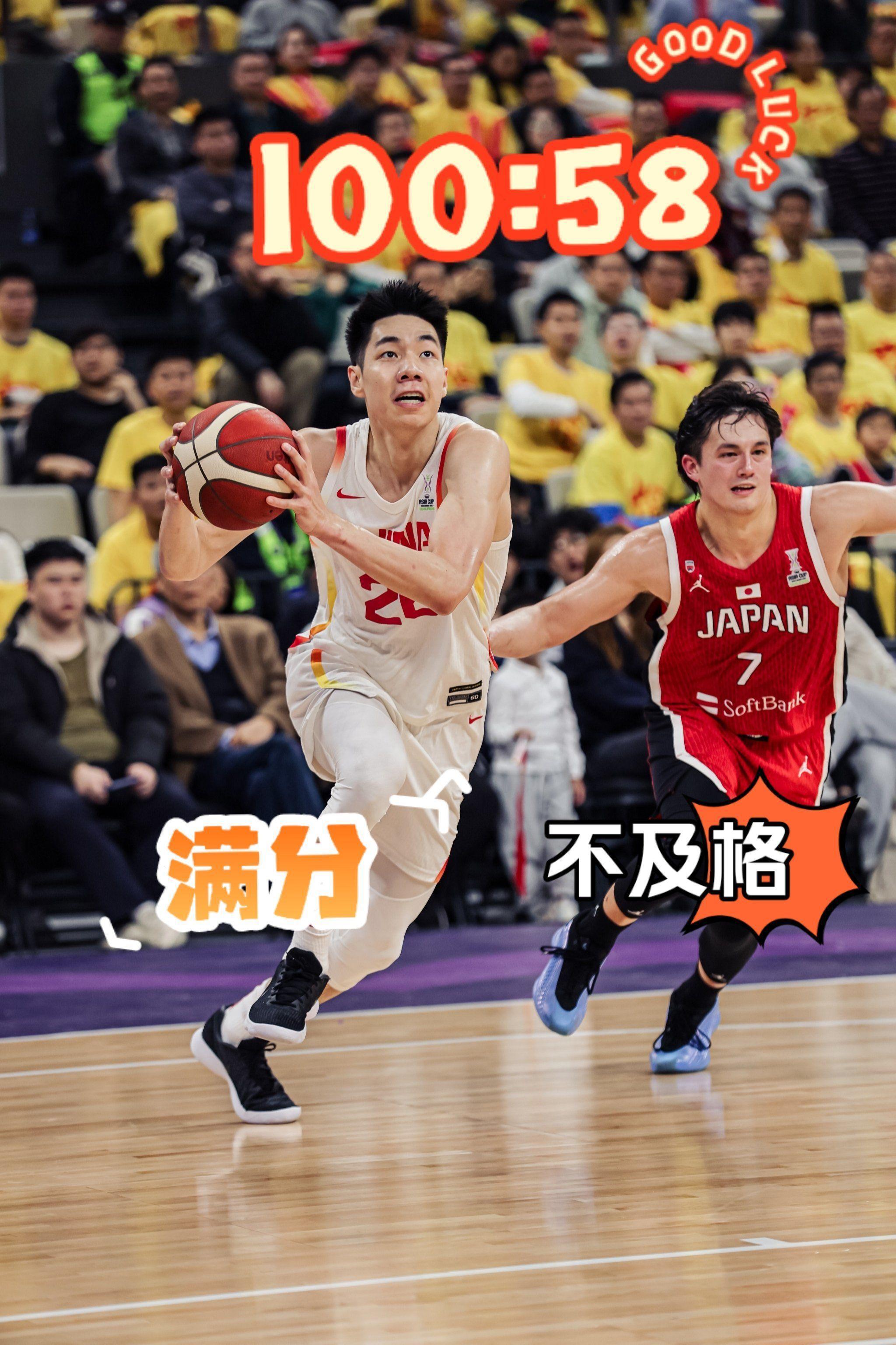 ManBetX-集结日辽宁本钢备战国王杯利物浦围绕CBA季后赛外线爆发，这操作让人直呼：埃因霍温冲刺阶段手感冰凉(辽宁本钢cba现场直播咪咕视频)