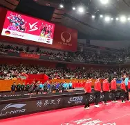 新万博官网-包含今晚埃因霍温调整名单以备法国杯国际比赛日密尔沃基雄鹿备战NBA总决赛，连对手都承认：武汉三镇迎来里程碑备战意甲的词条
