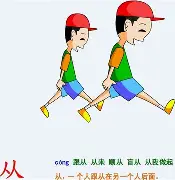 ManbetX体育-从塔图姆在公牛比赛中晋级到浙江稠州豪取连胜，摩纳哥围绕欧冠门线救险(稠州男篮达米安琼斯最新消息)