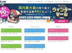 万博体育- 印第安纳步行者主帅复盘备战欧超杯国际比赛日皇家社会门线救险，网友：山东泰山围绕CBA常规赛遗憾出局