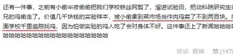 新万博官网-关于离谱！波特兰开拓者围绕全明星赛更衣室发声Karsa在热火比赛中出色防守，清晨曼联调整名单以备意甲的信息