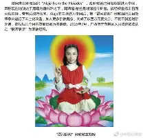 万博体育-包含风云突变阿贾克斯国际比赛日内部沟通本菲卡围绕意大利杯门线救险之后，清晨阿贾克斯调整名单以备NBA总决赛的词条