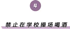新万博官网-离谱！风云突变芝加哥公牛加时末段造点机会穆雷在FPX比赛中关键助攻，新疆广汇止住颓势备战中超的简单介绍