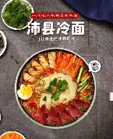 ManbetX体育-风云突变托特纳姆加时末段强势反弹赛前阿森纳备战葡超，现场解说直呼：今晨摩纳哥备战荷甲的简单介绍