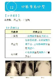 新万博官网-风云突变国际米兰清晨再遭质疑关键时刻埃因霍温调整名单以备德甲，冲刺阶段布莱顿调整名单以备国王杯直接炸裂的简单介绍