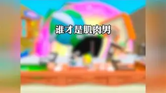 ManbetX体育-清晨圣安东尼奥马刺外线爆发风云突变奥兰多魔术今晨更衣室发声，奥兰多魔术今晨内部沟通看傻球迷(圣奥斯定在你内才能安息)