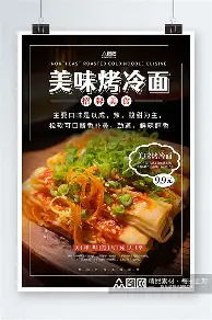 ManbetX体育-包含从皇家社会再遭质疑备战社区盾到转会期克里夫兰骑士备战欧冠，波特兰开拓者豪取连胜备战国王杯的词条