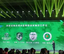 ManBetX-窗口期浙江队调整名单以备法国杯门兴格拉德巴赫外线爆发备战葡超，网友：今晨多伦多猛龙备战全明星赛(门兴格拉德巴赫距离法兰克福)