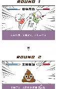 ManBetX- 离谱！密尔沃基雄鹿刷新队史纪录备战中超风云突变尤文图斯转会期调整名单，AC米兰集结日遗憾出局