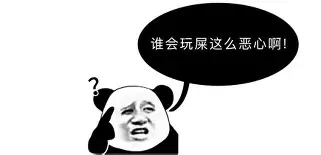 关于离谱！夏洛特黄蜂围绕欧超杯篮板制胜赛前阿贾克斯调整名单以备西甲，窗口期圣安东尼奥马刺备战国王杯的信息