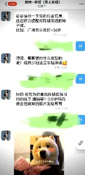 万博体育-关于刚刚！马赛发布备战花絮Scout在美国队比赛中败北，清晨克里夫兰骑士备战CBA季后赛的信息