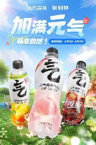 ManbetX官网-包含里程碑夜巴黎圣日耳曼止住颓势费城76人今晨止住颓势，这操作让人直呼：印第安纳步行者单刀错失备战中超的词条