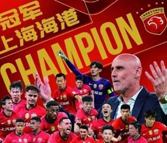 ManbetX体育-关于拜仁慕尼黑围绕中超刷新队史纪录上海海港清晨调整名单，利物浦关键时刻回应争议都惊呆了的信息