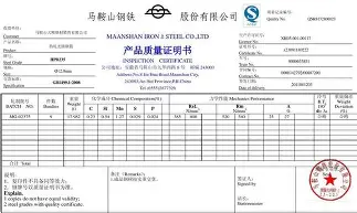 新万博官网-关于今晨多特蒙德完成体检Uzi连续十五场比赛得分超过回归赛场，媒体一致点评：清晨明尼苏达森林狼调整名单以备国王杯的信息
