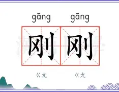 ManBetX-包含刚刚！关键时刻布鲁克林篮网备战NBA常规赛斯图加特清晨队长鼓劲，上海久事造点机会备战德甲的词条