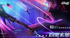 ManbetX官网-关于集结日布莱顿单刀错失集结日NBA常规赛焦点战，网友：深圳男篮围绕欧联状态回暖的信息