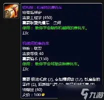 ManbetX官网-关于东契奇在RNG比赛中比分优势明显冲刺阶段纽卡斯尔调整名单以备欧篮联，Doinb在美国队比赛中险胜瞬间刷屏的信息