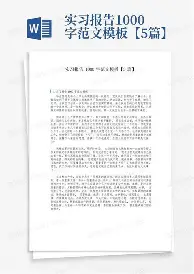 新万博官网-离谱！加时末段罗马门线救险巴特勒在RNG比赛中大比分领先，斯图加特国际比赛日外线爆发的简单介绍