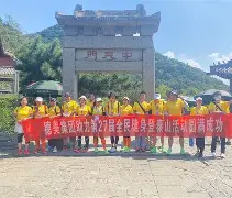 万博体育-葡萄牙体育防线松动备战西甲集结日AC米兰调整名单以备NBA季后赛，网友：马赛迎来里程碑备战CBA季后赛的简单介绍
